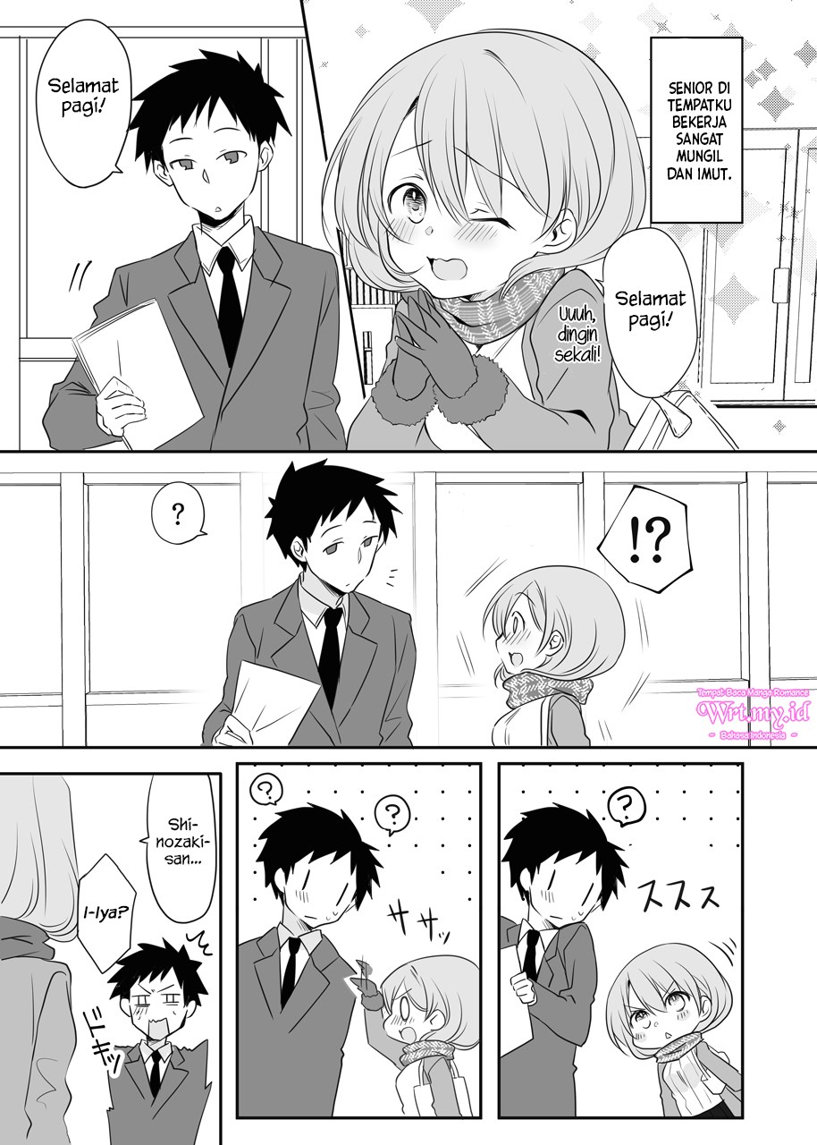 My Company’s Small Senpai (Pre-Serialization) Chapter 23 Gambar 2